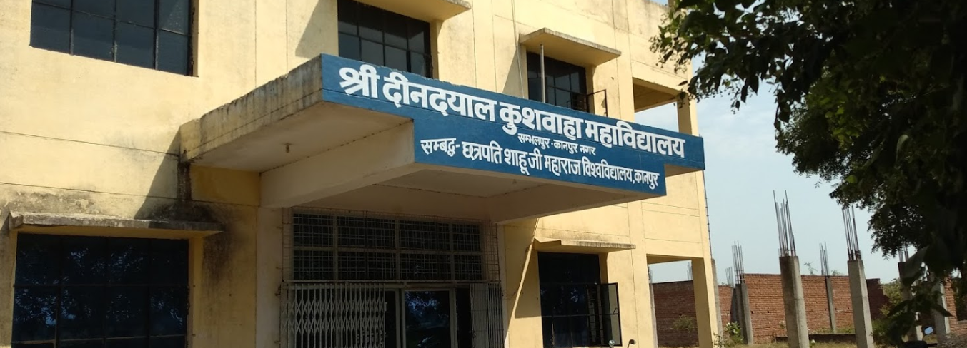 Sri Deen Dayal Kushwaha Mahavidyalaya, Sambhalpur Kanpur Nagar